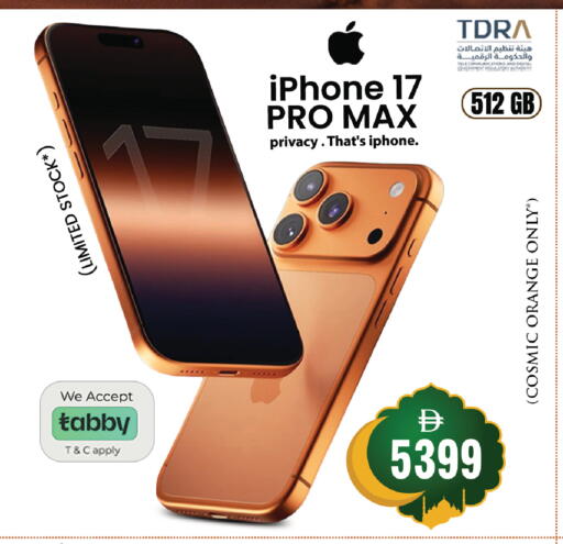 Orange available at Safari Hypermarket in UAE - Sharjah / Ajman