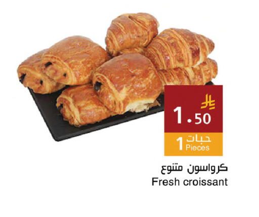 available at اسواق هلا in مملكة العربية السعودية, السعودية, سعودية - المنطقة الشرقية