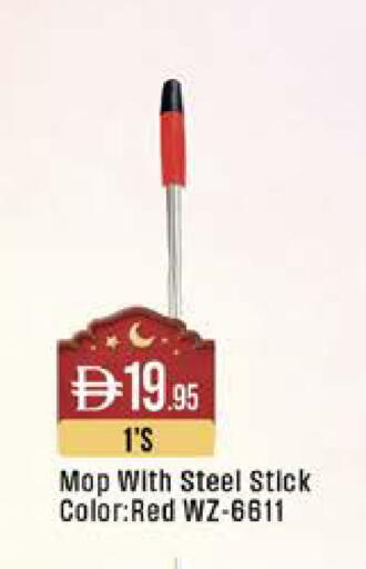 available at West Zone Supermarket in UAE - Dubai