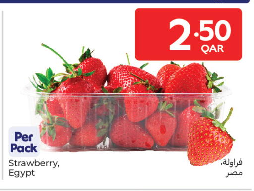 Strawberry from Egypt available at Carrefour in Qatar - Al-Shahaniya