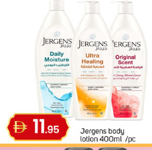 Cherry available at TALAL MARKET in UAE - Dubai