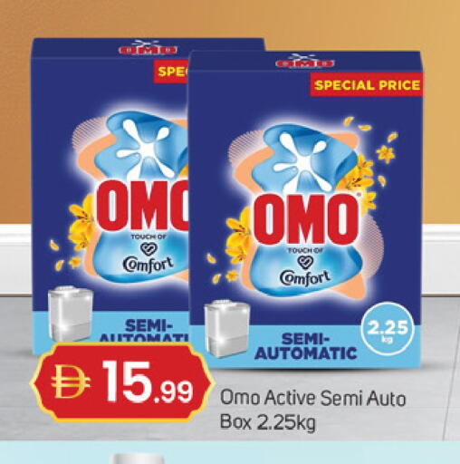 available at TALAL MARKET in UAE - Dubai