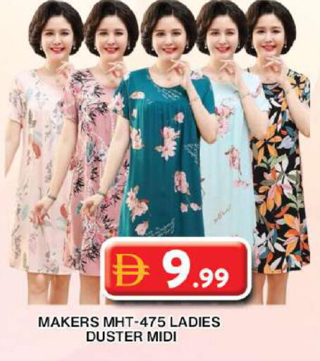 available at جراند هايبر ماركت in الإمارات العربية المتحدة , الامارات - دبي