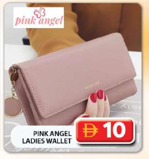 available at جراند هايبر ماركت in الإمارات العربية المتحدة , الامارات - دبي