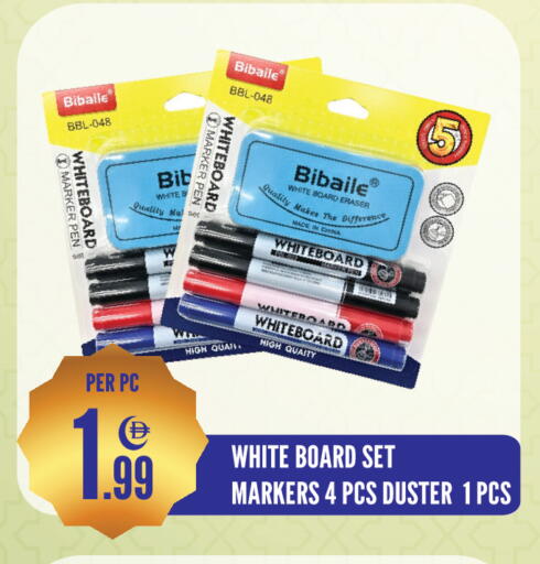 available at دريم لاند in الإمارات العربية المتحدة , الامارات - الشارقة / عجمان