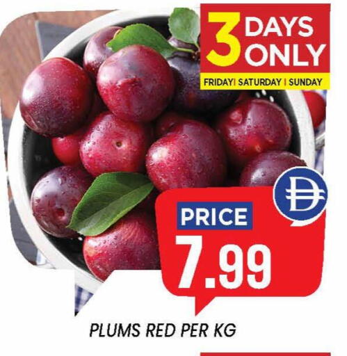 Plums available at إكسيتو سوبرماركت in الإمارات العربية المتحدة , الامارات - الشارقة / عجمان