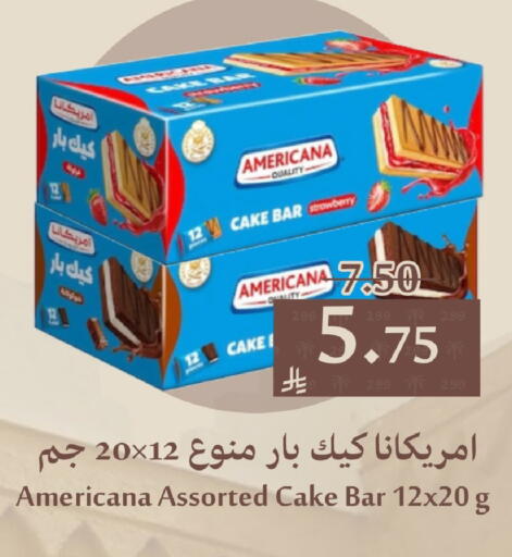 Strawberry available at Joule Market in KSA, Saudi Arabia, Saudi - Al Khobar