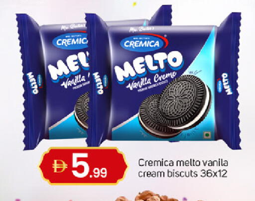 Vanilla available at TALAL MARKET in UAE - Dubai