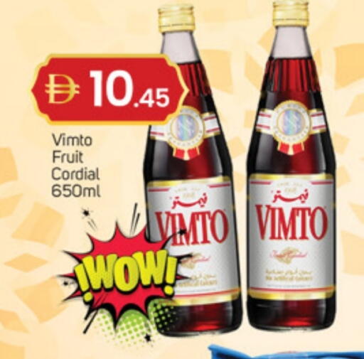 available at TALAL MARKET in UAE - Dubai