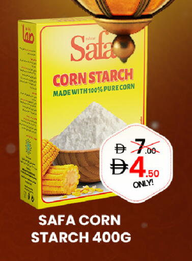 available at GSY Cash & Carry Supermarket in UAE - Dubai