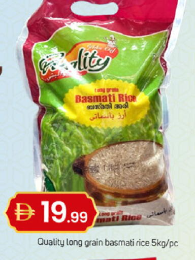 available at سوق طلال in الإمارات العربية المتحدة , الامارات - الشارقة / عجمان