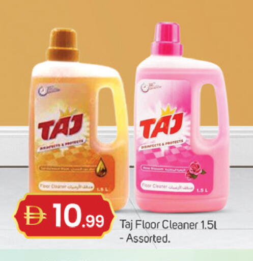 available at TALAL MARKET in UAE - Dubai