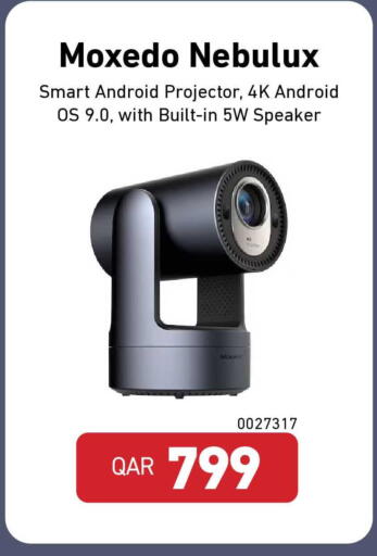 available at Digital Zone Trading in Qatar - Al Daayen