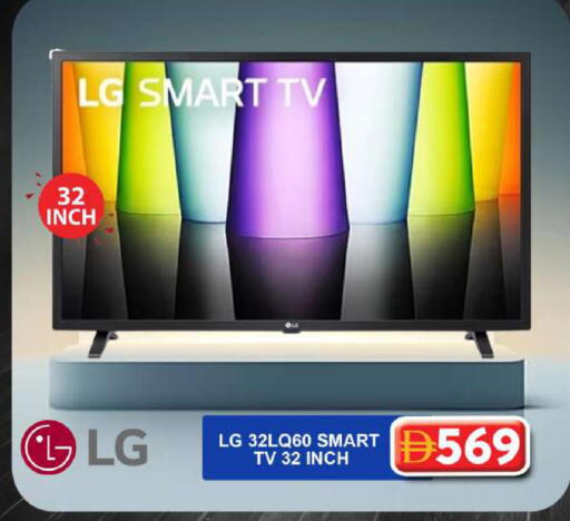 available at جراند هايبر ماركت in الإمارات العربية المتحدة , الامارات - دبي