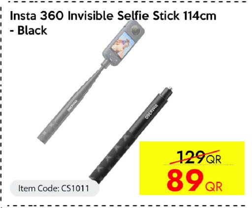 available at CELL PLANET PHONES in Qatar - Al Shamal