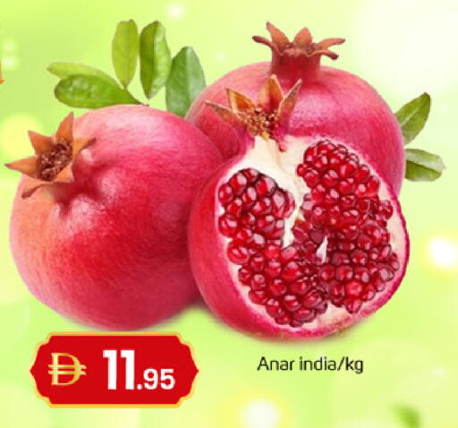 from India available at TALAL MARKET in UAE - Dubai