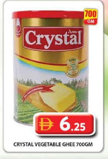 available at جراند هايبر ماركت in الإمارات العربية المتحدة , الامارات - دبي