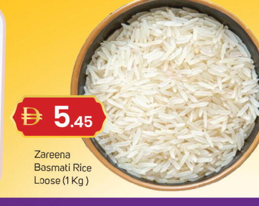 available at TALAL MARKET in UAE - Dubai