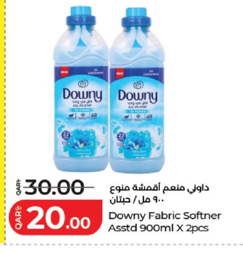 available at لولو هايبرماركت in قطر - الدوحة