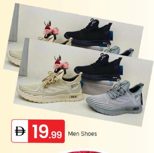 available at TALAL MARKET in UAE - Sharjah / Ajman