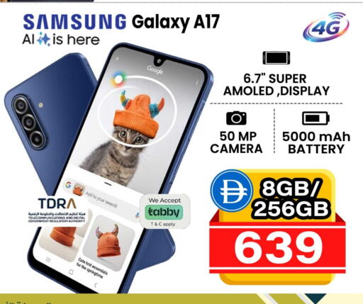 available at سفاري هايبرماركت in الإمارات العربية المتحدة , الامارات - الشارقة / عجمان