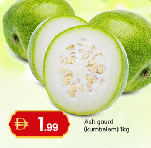 available at سوق طلال in الإمارات العربية المتحدة , الامارات - الشارقة / عجمان