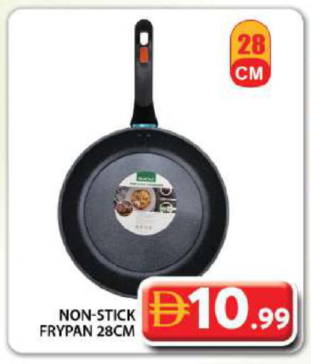 available at جراند هايبر ماركت in الإمارات العربية المتحدة , الامارات - دبي