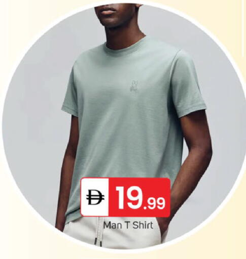 available at سوق طلال in الإمارات العربية المتحدة , الامارات - الشارقة / عجمان