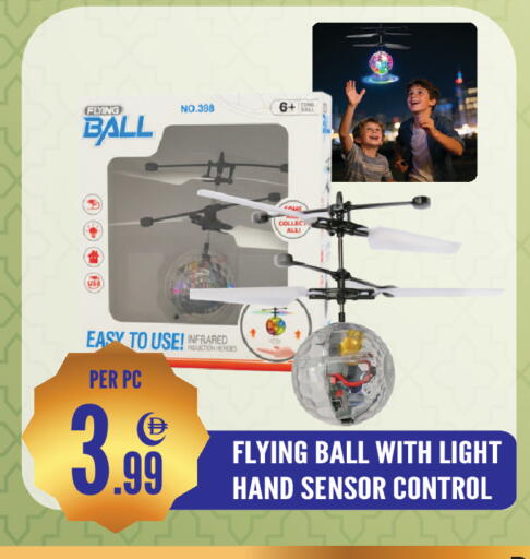 available at دريم لاند in الإمارات العربية المتحدة , الامارات - الشارقة / عجمان