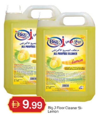 Lemon available at TALAL MARKET in UAE - Dubai