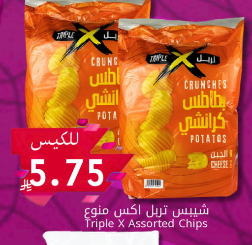 available at Candy Planet in KSA, Saudi Arabia, Saudi - Al Khobar
