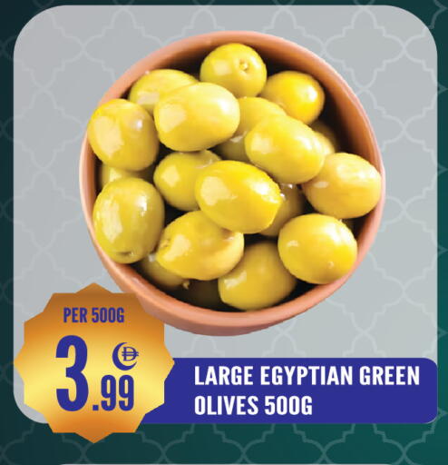 available at دريم لاند in الإمارات العربية المتحدة , الامارات - الشارقة / عجمان