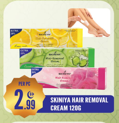 Cucumber available at دريم لاند in الإمارات العربية المتحدة , الامارات - الشارقة / عجمان