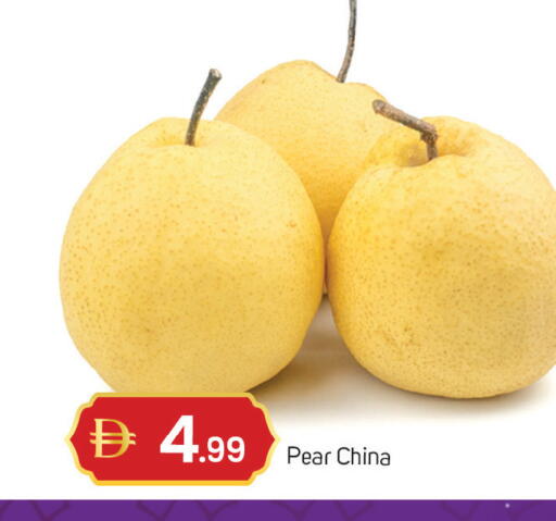 Pear from China available at TALAL MARKET in UAE - Dubai
