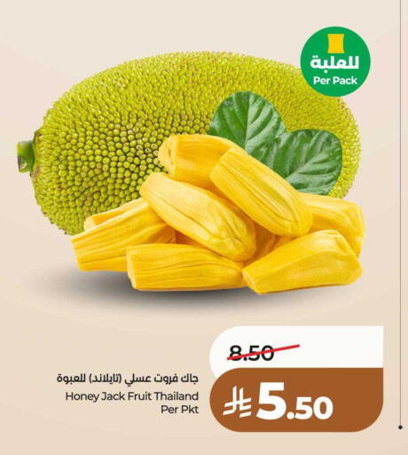 from Thailand available at LULU Hypermarket in KSA, Saudi Arabia, Saudi - Riyadh