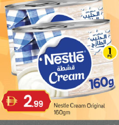 available at TALAL MARKET in UAE - Dubai