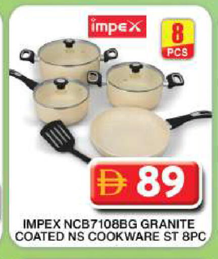 available at جراند هايبر ماركت in الإمارات العربية المتحدة , الامارات - دبي