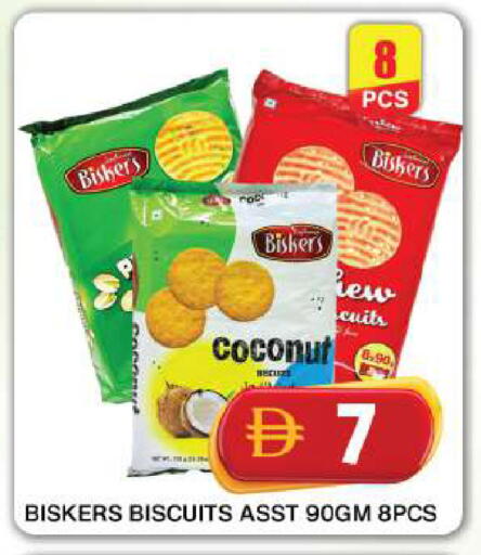 Coconut available at جراند هايبر ماركت in الإمارات العربية المتحدة , الامارات - دبي