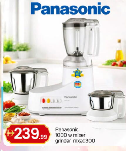 available at TALAL MARKET in UAE - Dubai