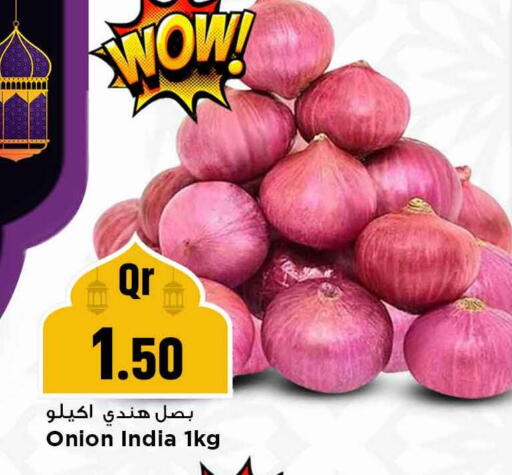Onion from India available at مرزا هايبرماركت in قطر - الشحانية