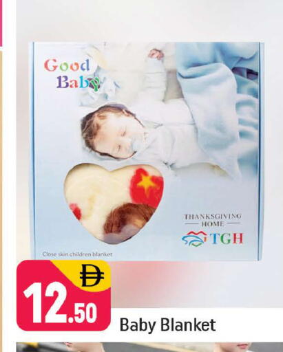 available at شكلان ماركت in الإمارات العربية المتحدة , الامارات - دبي