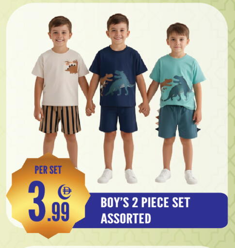 available at دريم لاند in الإمارات العربية المتحدة , الامارات - الشارقة / عجمان