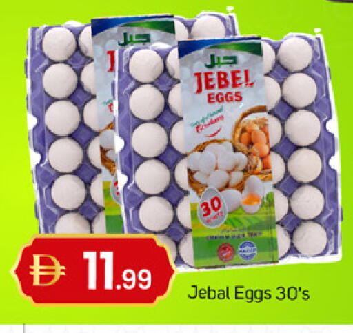 available at TALAL MARKET in UAE - Dubai