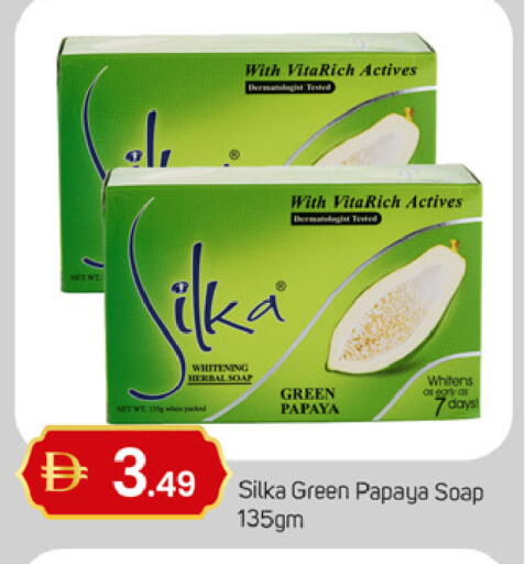 Papaya available at TALAL MARKET in UAE - Dubai