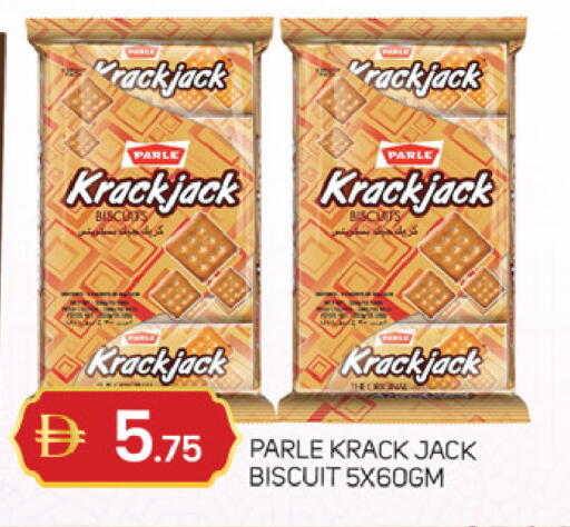 available at TALAL MARKET in UAE - Sharjah / Ajman