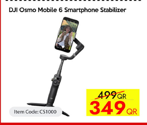 available at سيل بلاينت للهواتف in قطر - الوكرة