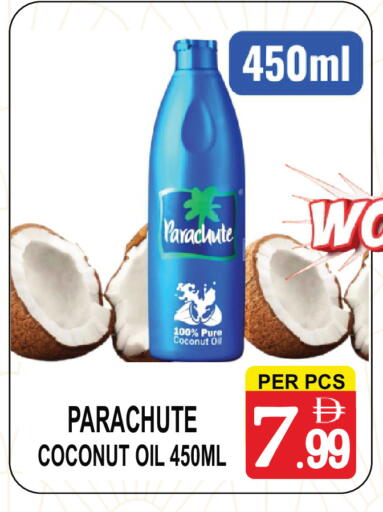 Coconut available at Friday Center in UAE - Dubai