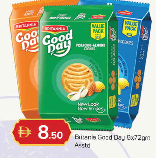 available at TALAL MARKET in UAE - Dubai