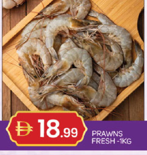 available at سوق طلال in الإمارات العربية المتحدة , الامارات - أبو ظبي