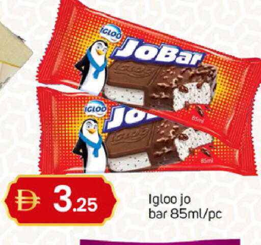 available at TALAL MARKET in UAE - Dubai